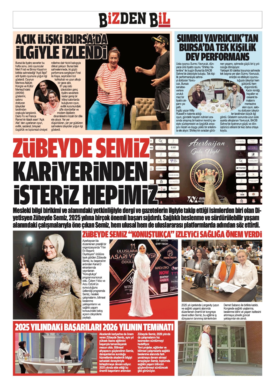 I M G 20251226 W A0008