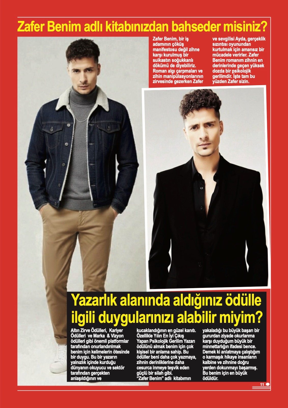 I M G 20251231 W A0044