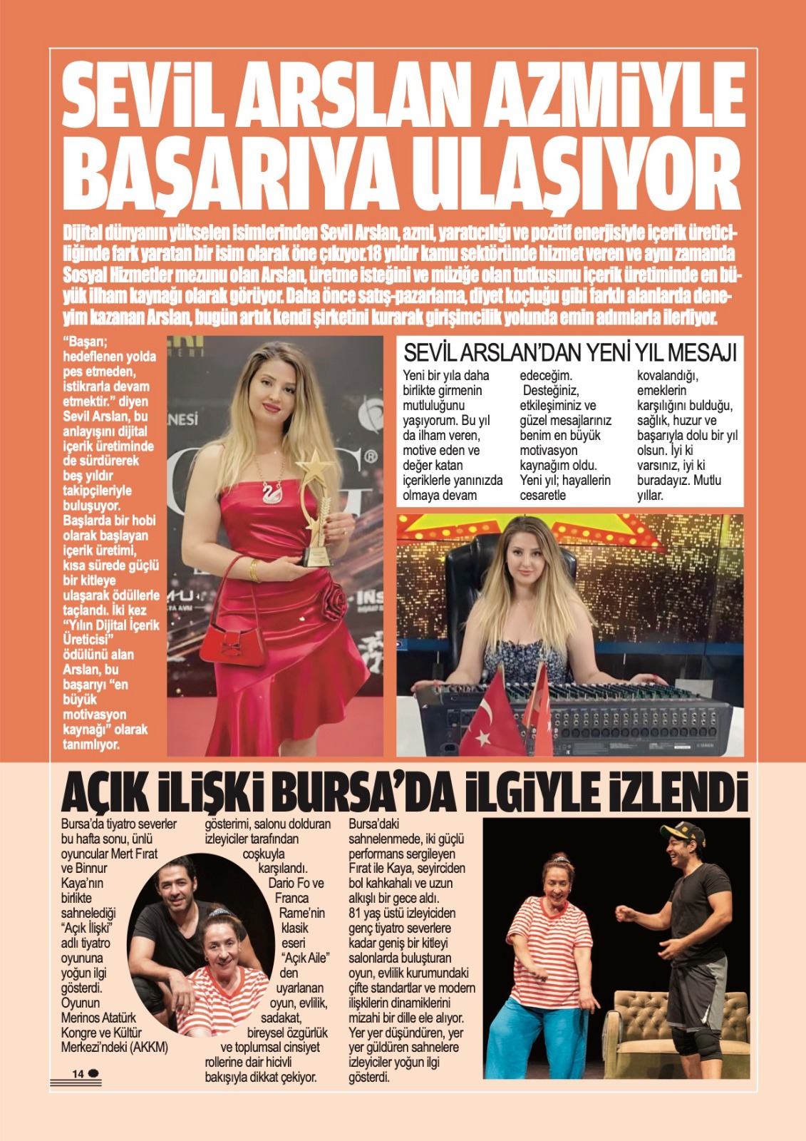 I M G 20251231 W A0047