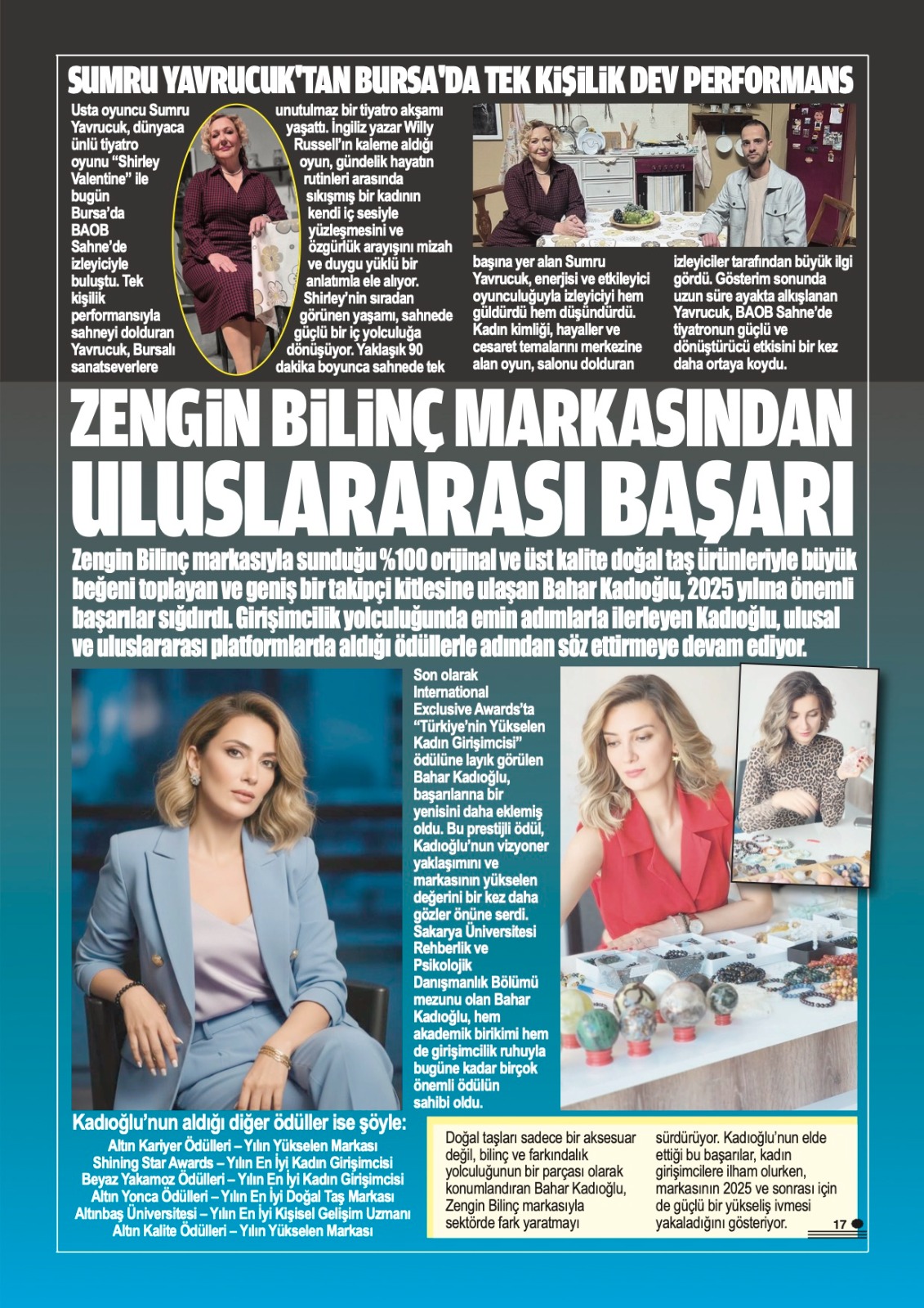 I M G 20251231 W A0050