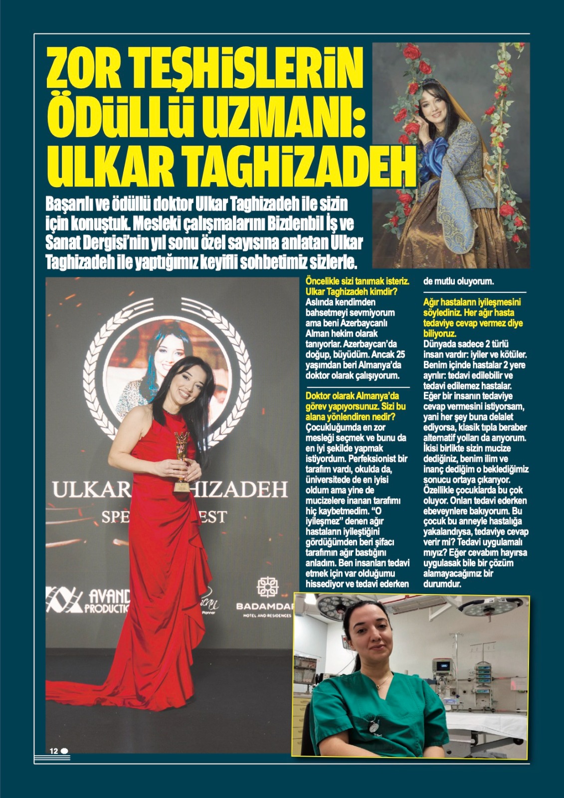 I M G 20251231 W A0045-1