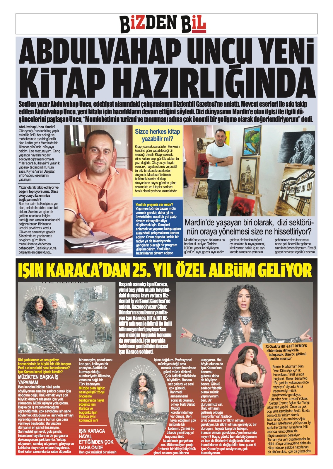 I M G 20260116 W A0004