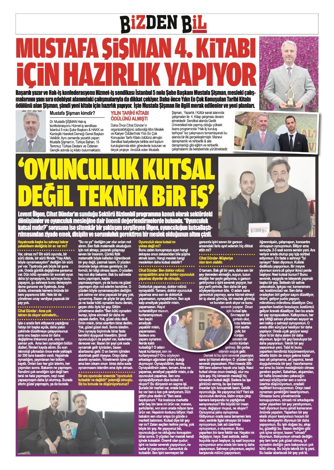 I M G 20260401 W A0000